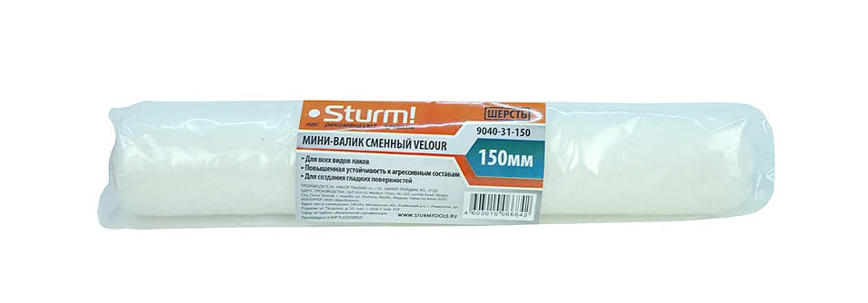 Sturm Мини-валик сменный "VELOUR" 150 мм, D 16 мм, ворс 4 мм, ручка D 6 мм 9040-31-150