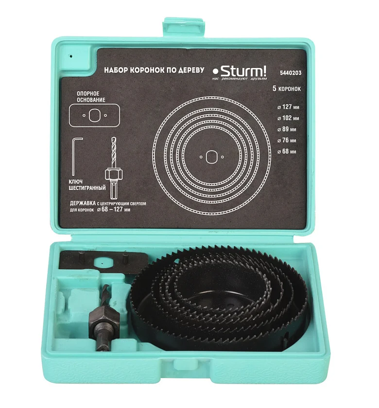 Sturm Набор коронок по дереву, 5 шт, 68/76/89/102/127x22мм, пластиковый кейс, 5440203