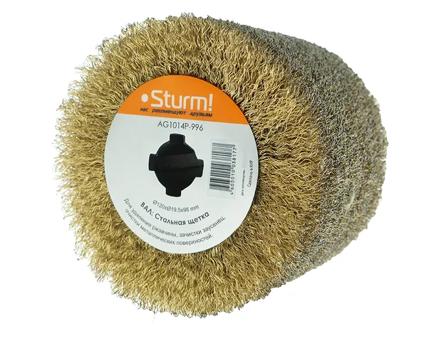 Sturm Щетка Железный провод,d=120мм,удал.ржав,зачистка заусенец,очистки мет.поверх AG1014P-996