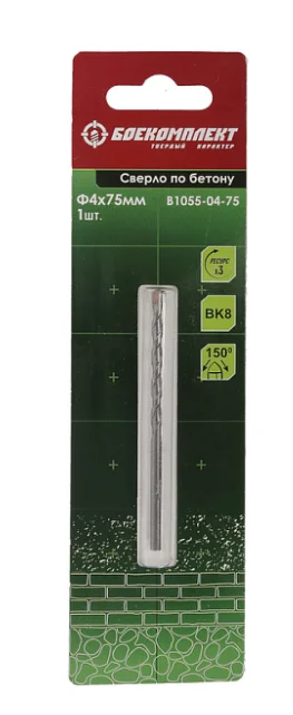 БОЕКОМПЛЕКТ Сверло по бетону, 4x75мм, плоский резец ВК8, цилиндрический хвостовик, B1055-04-75