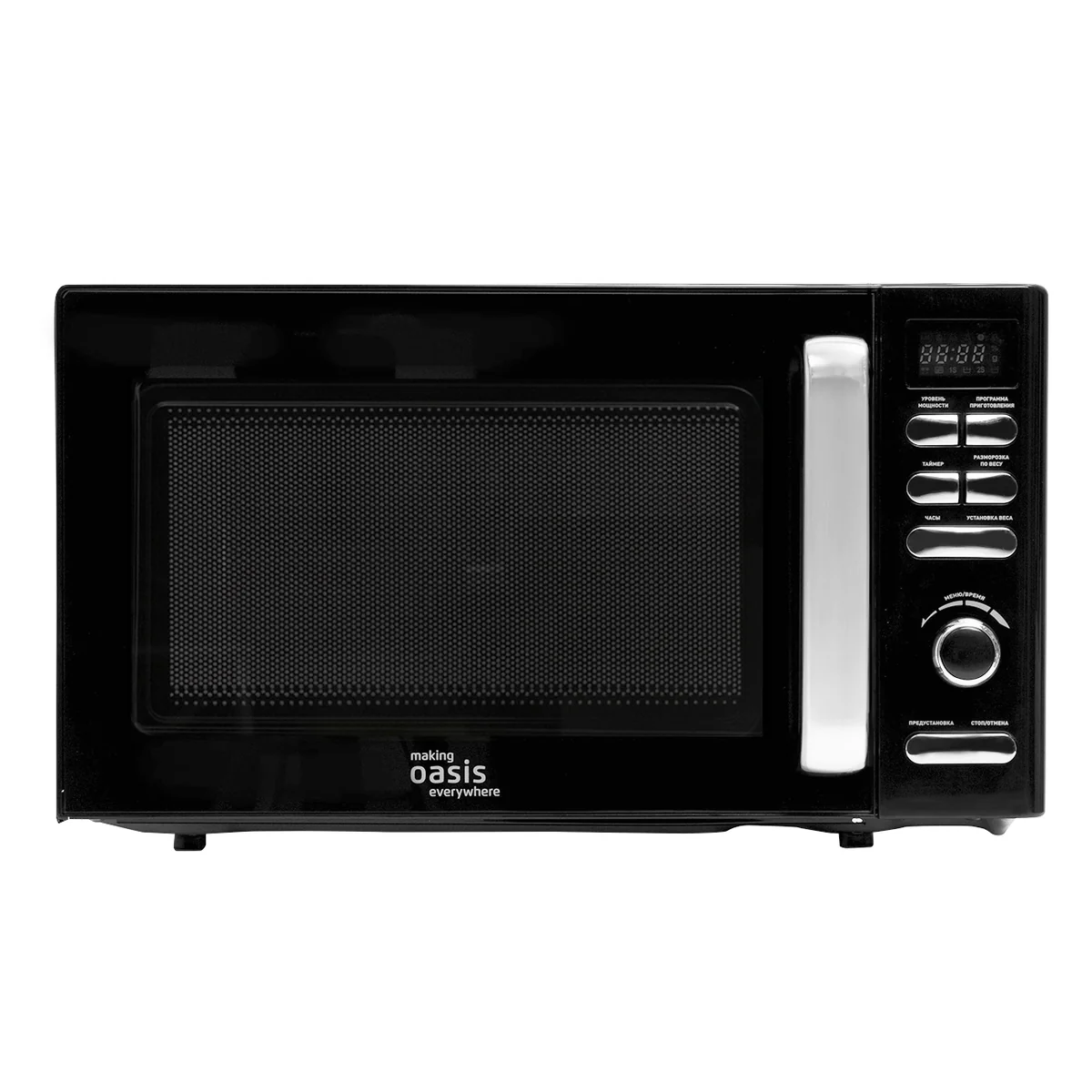 Oasis Микроволновая печь MW-80EB