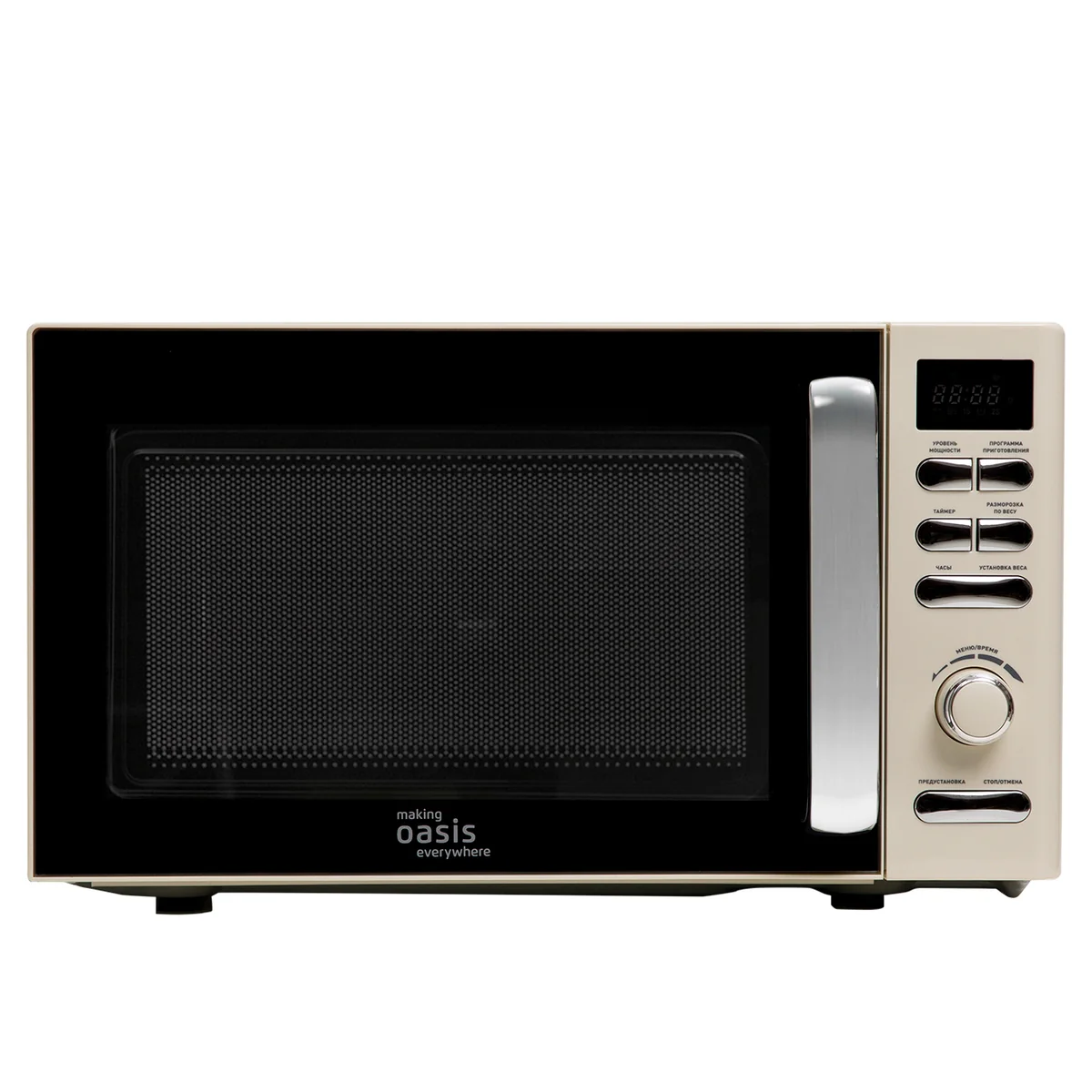 Oasis Микроволновая печь MW-80EI