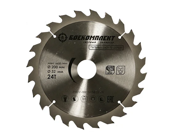 БОЕКОМПЛЕКТ Пильный диск по дереву 200x32/30/16мм, 24 зуба для TS10420I B9022-200-32/30/16-24
