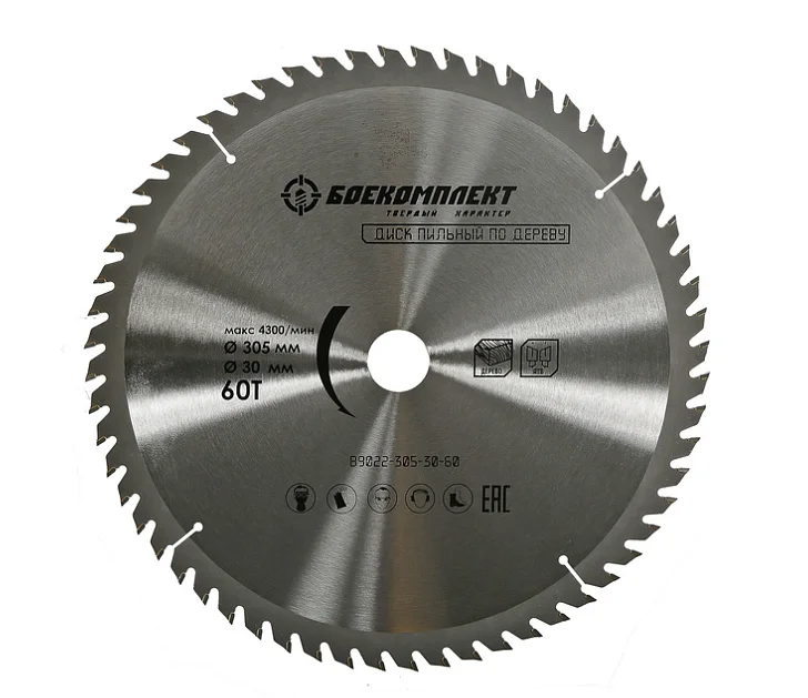 БОЕКОМПЛЕКТ Пильный диск по дереву 305x30мм, 60 зубьев, B9022-305-30-60