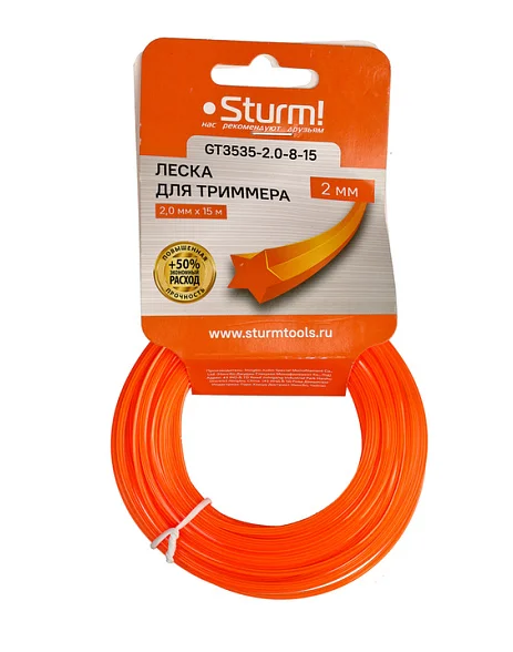 Sturm Леска для триммера, d=2.0 мм, l=15 м, ЗВЕЗДА, оранж., картон GT3535-2.0-8-15