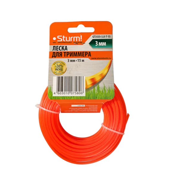 Sturm Леска для триммера, d=3.0мм, l=15м, СЕМИГРАННИК, оранж., картон, GT3535-3.0-7-15
